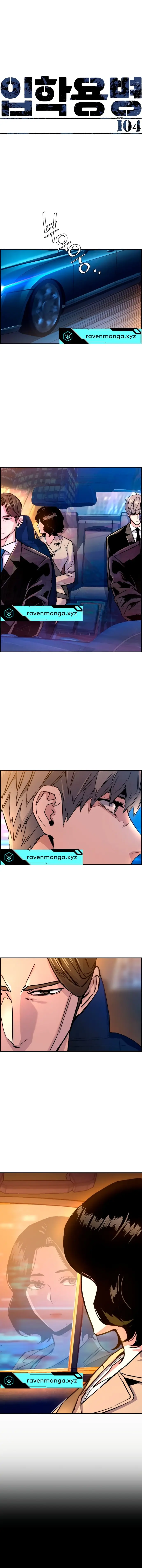 Mercenario Adolescente (2020) - Capítulo 104 - Página 4 - LectorTMOo