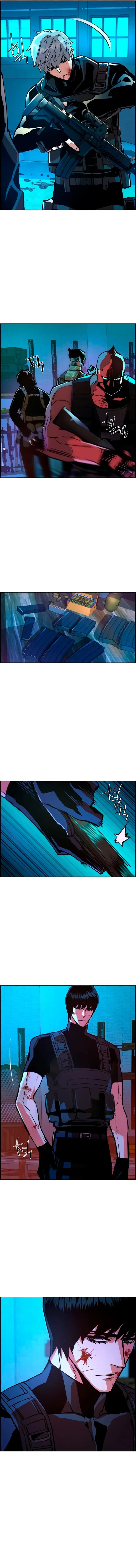 Mercenario Adolescente (2020) - Capítulo 119 - Página 16 - LectorTMOo