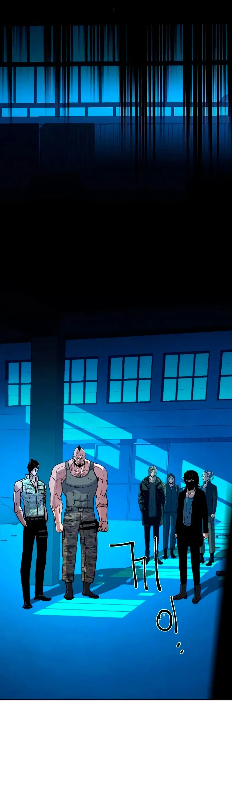 Mercenario Adolescente (2020) - Capítulo 141 - Página 42 - LectorTMOo