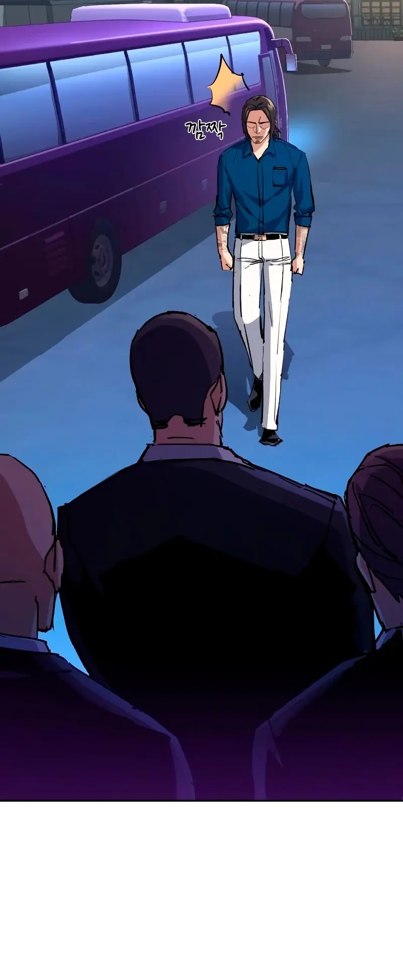 Mercenario Adolescente (2020) - Capítulo 145 - Página 62 - LectorTMOo