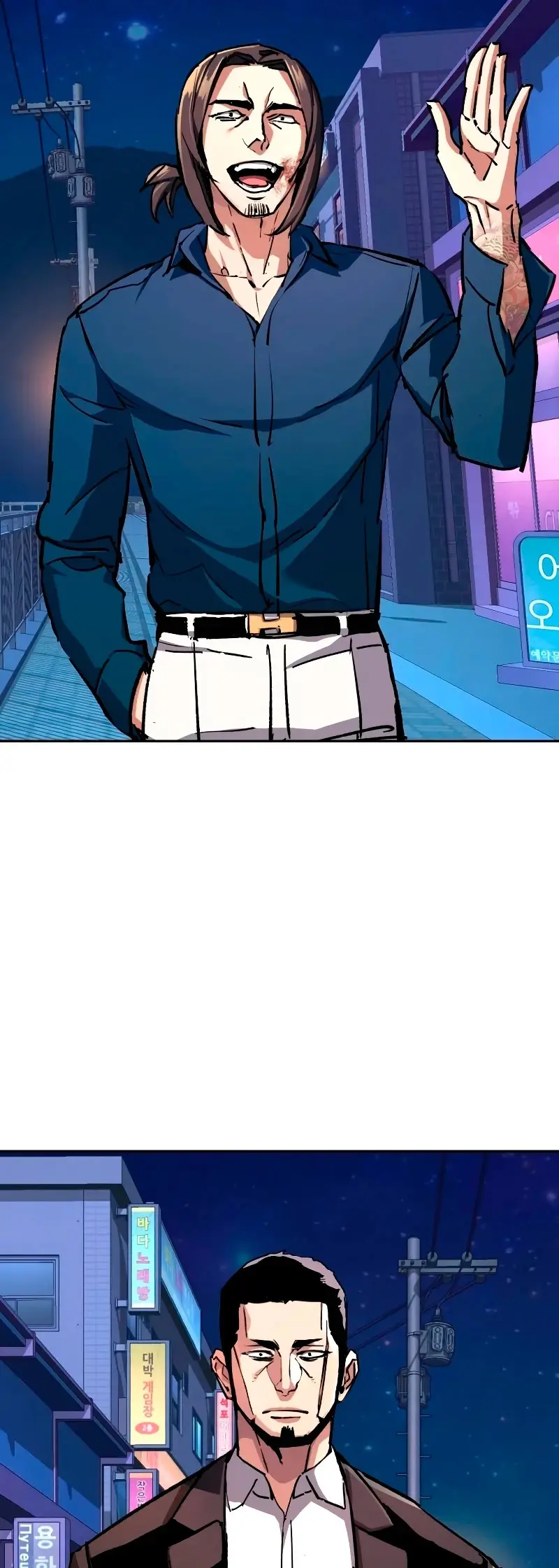 Mercenario Adolescente (2020) - Capítulo 146 - Página 43 - LectorTMOo