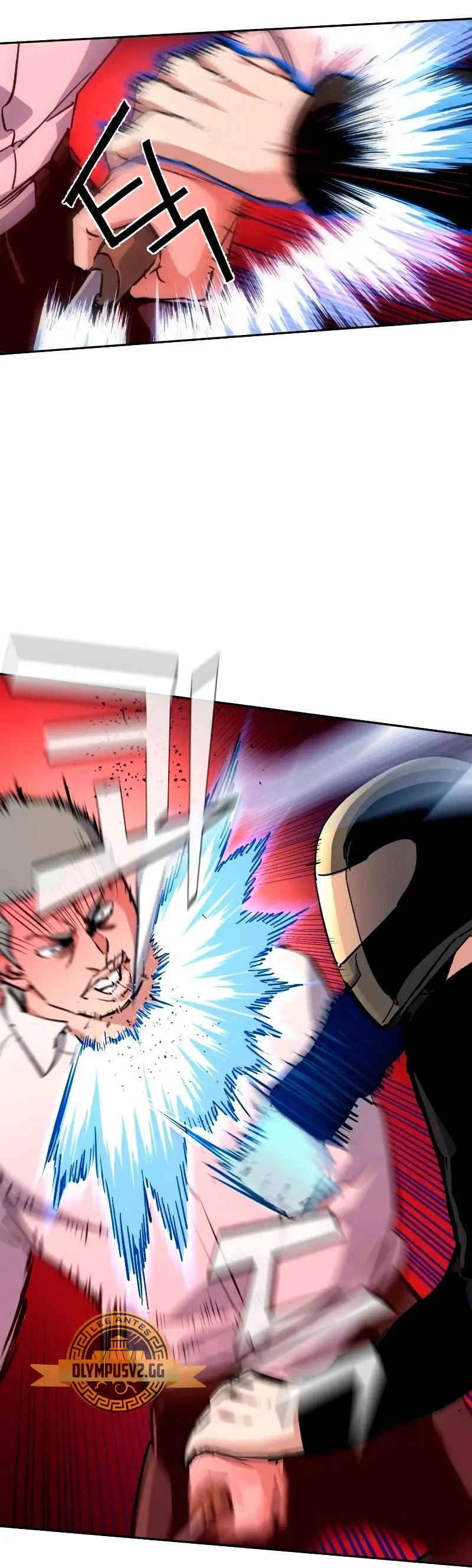 Mercenario Adolescente (2020) - Capítulo 149 - Página 23 - LectorTMOo