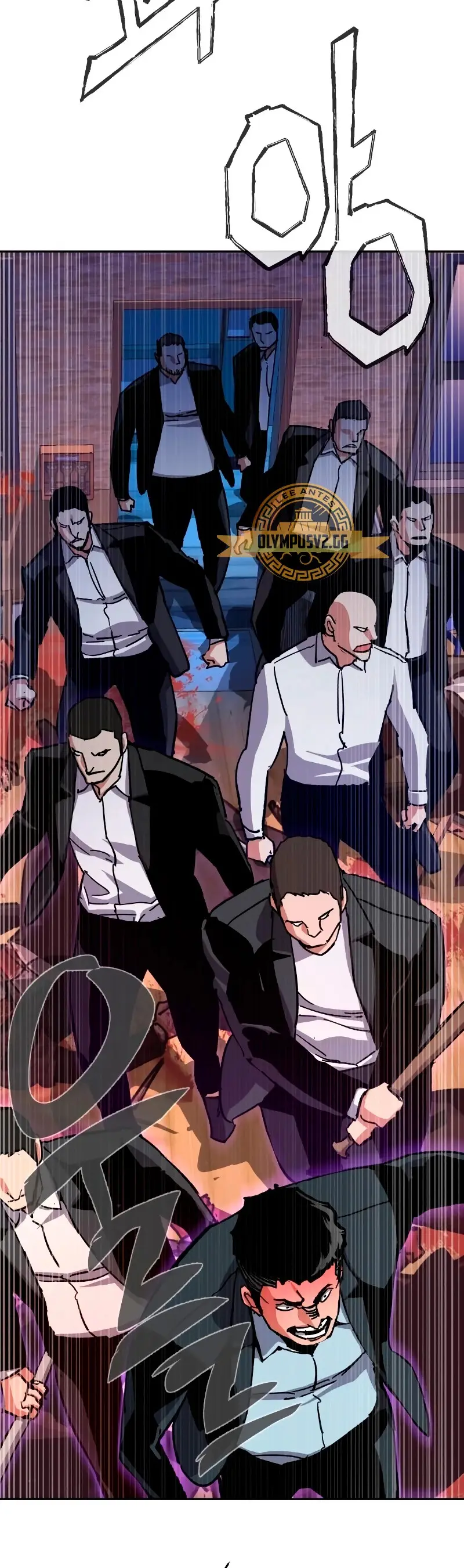 Mercenario Adolescente (2020) - Capítulo 149 - Página 41 - LectorTMOo