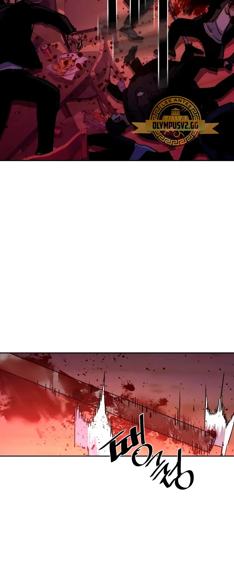 Mercenario Adolescente (2020) - Capítulo 149 - Página 68 - LectorTMOo