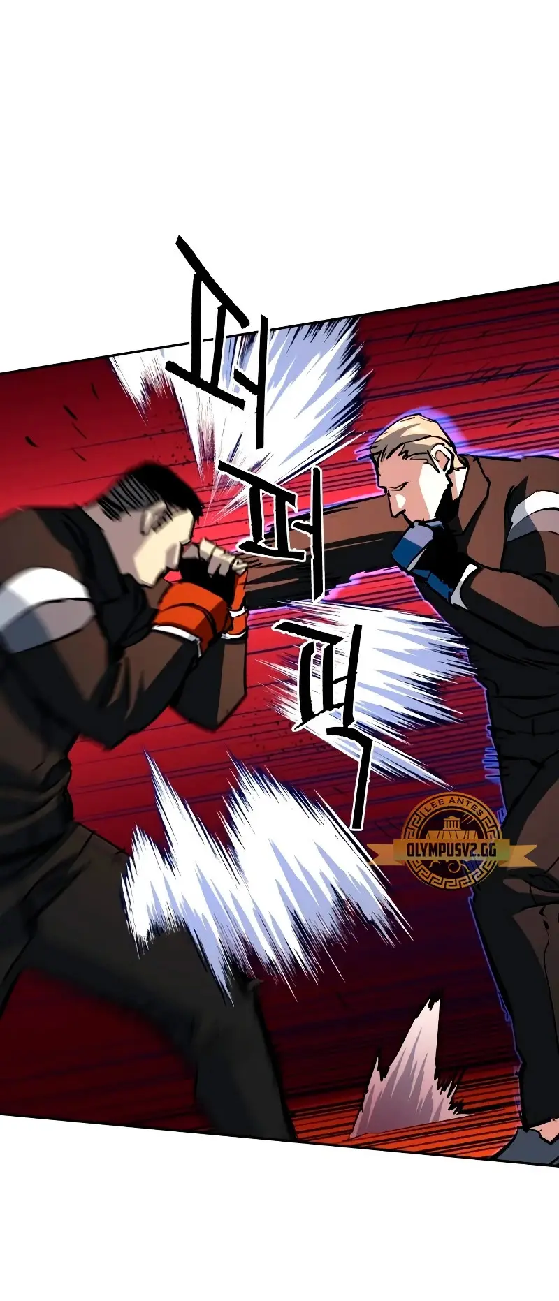 Mercenario Adolescente (2020) - Capítulo 152 - Página 57 - LectorTMOo