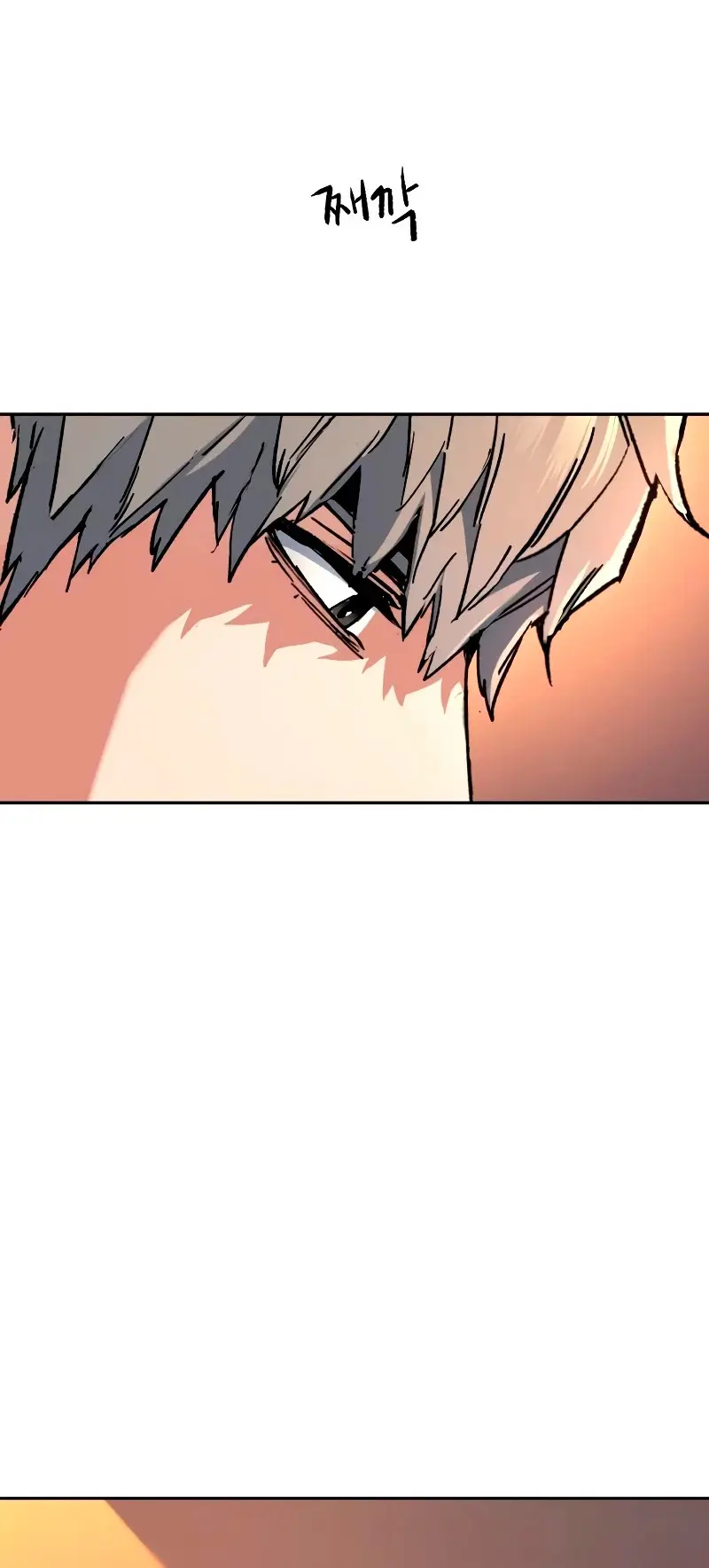Mercenario Adolescente (2020) - Capítulo 154 - Página 12 - LectorTMOo
