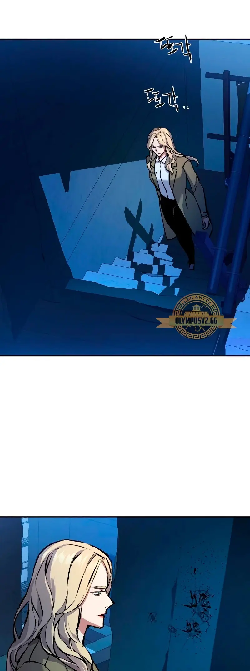 Mercenario Adolescente (2020) - Capítulo 156 - Página 9 - LectorTMOo