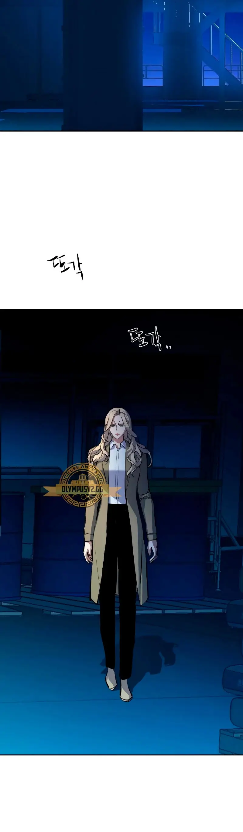 Mercenario Adolescente (2020) - Capítulo 156 - Página 15 - LectorTMOo