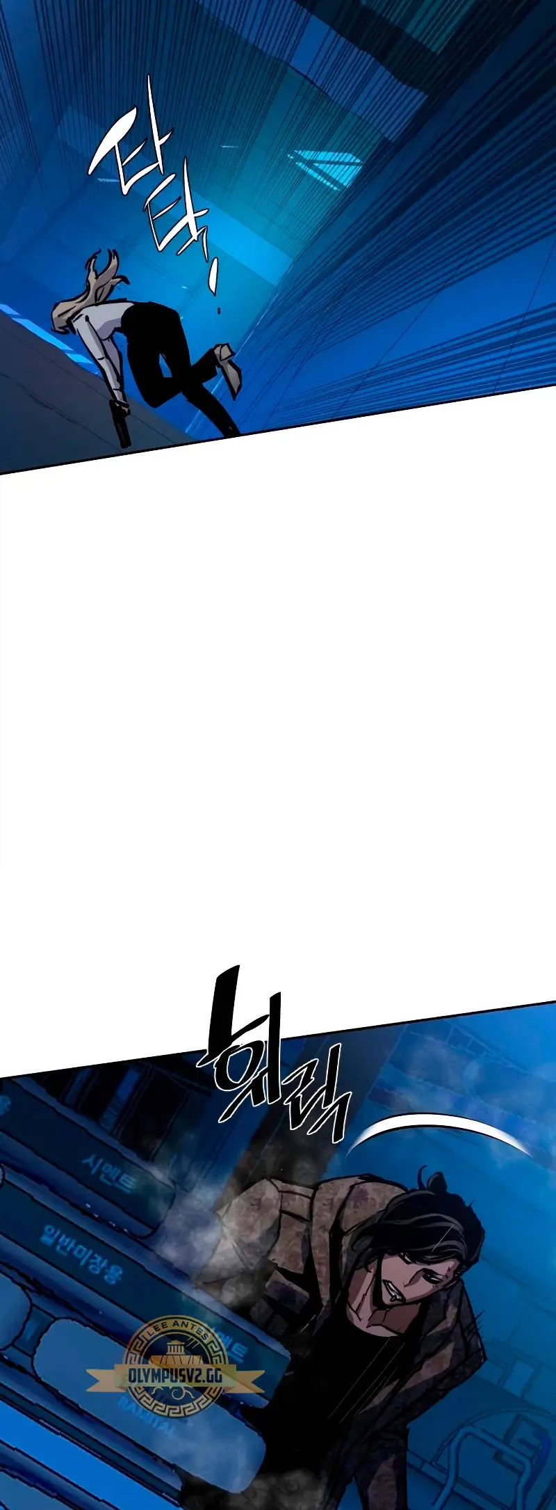 Mercenario Adolescente (2020) - Capítulo 156 - Página 64 - LectorTMOo