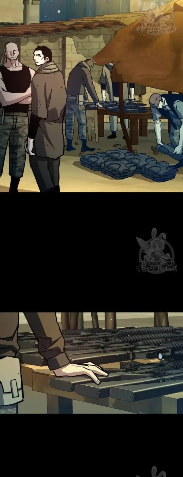 Mercenario Adolescente (2020) - Capítulo 159 - Página 24 - LectorTMOo