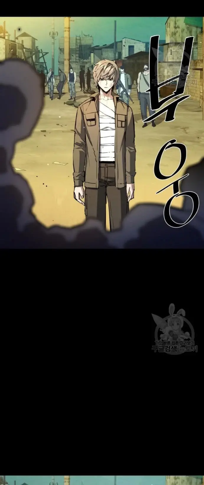 Mercenario Adolescente (2020) - Capítulo 159 - Página 37 - LectorTMOo