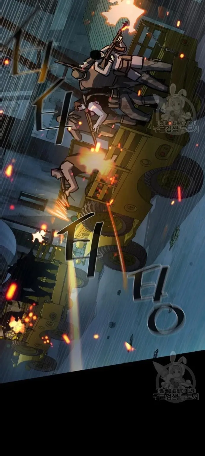Mercenario Adolescente (2020) - Capítulo 159 - Página 44 - LectorTMOo