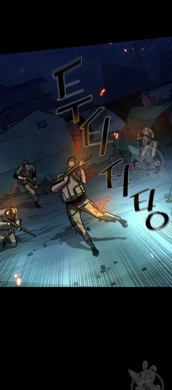 Mercenario Adolescente (2020) - Capítulo 159 - Página 45 - LectorTMOo