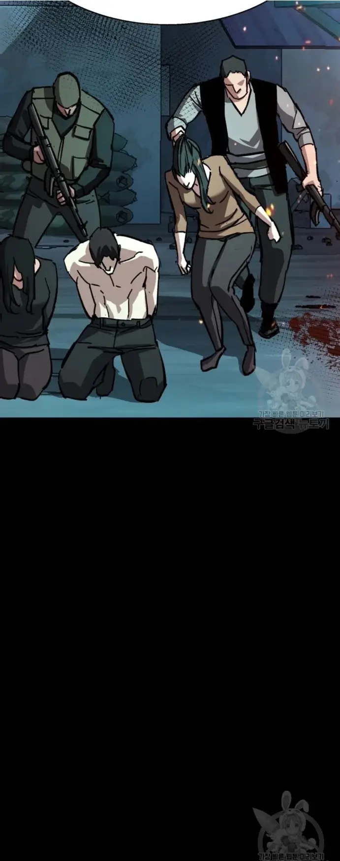 Mercenario Adolescente (2020) - Capítulo 159 - Página 53 - LectorTMOo