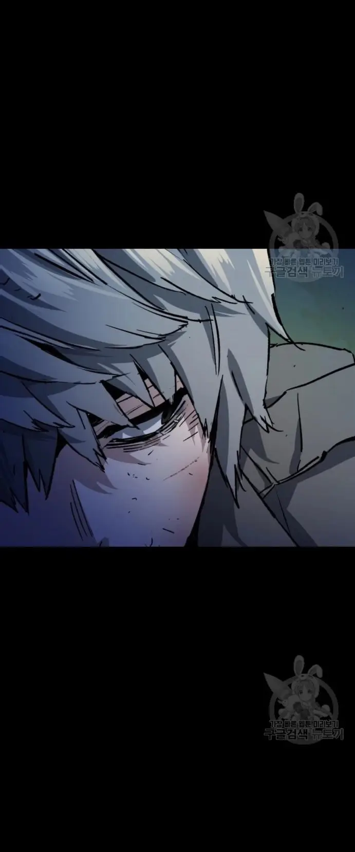 Mercenario Adolescente (2020) - Capítulo 159 - Página 55 - LectorTMOo