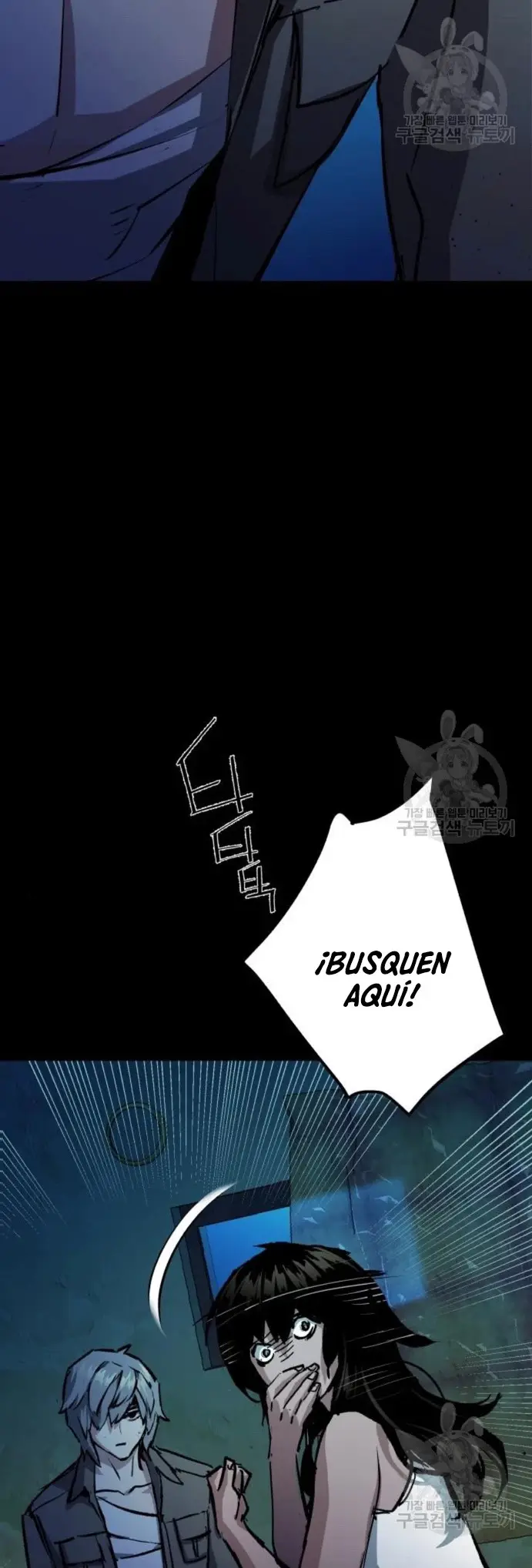 Mercenario Adolescente (2020) - Capítulo 159 - Página 61 - LectorTMOo