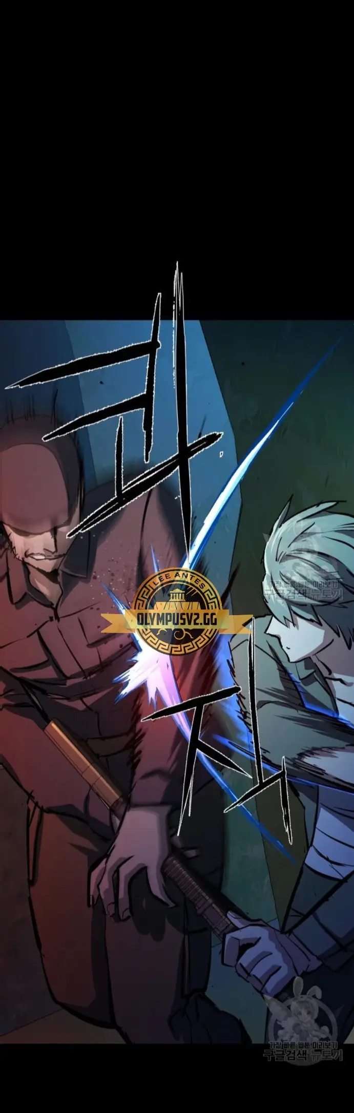 Mercenario Adolescente (2020) - Capítulo 159 - Página 66 - LectorTMOo