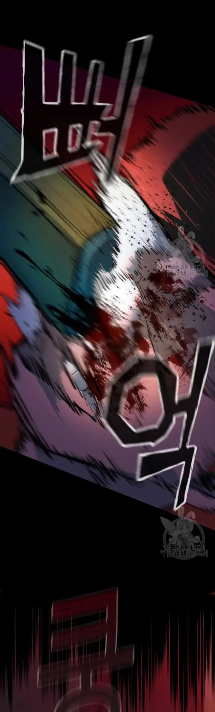 Mercenario Adolescente (2020) - Capítulo 159 - Página 71 - LectorTMOo