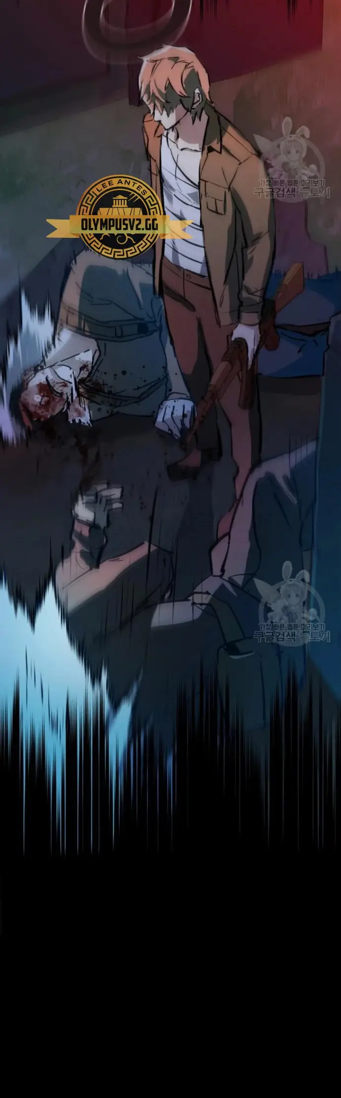 Mercenario Adolescente (2020) - Capítulo 159 - Página 72 - LectorTMOo
