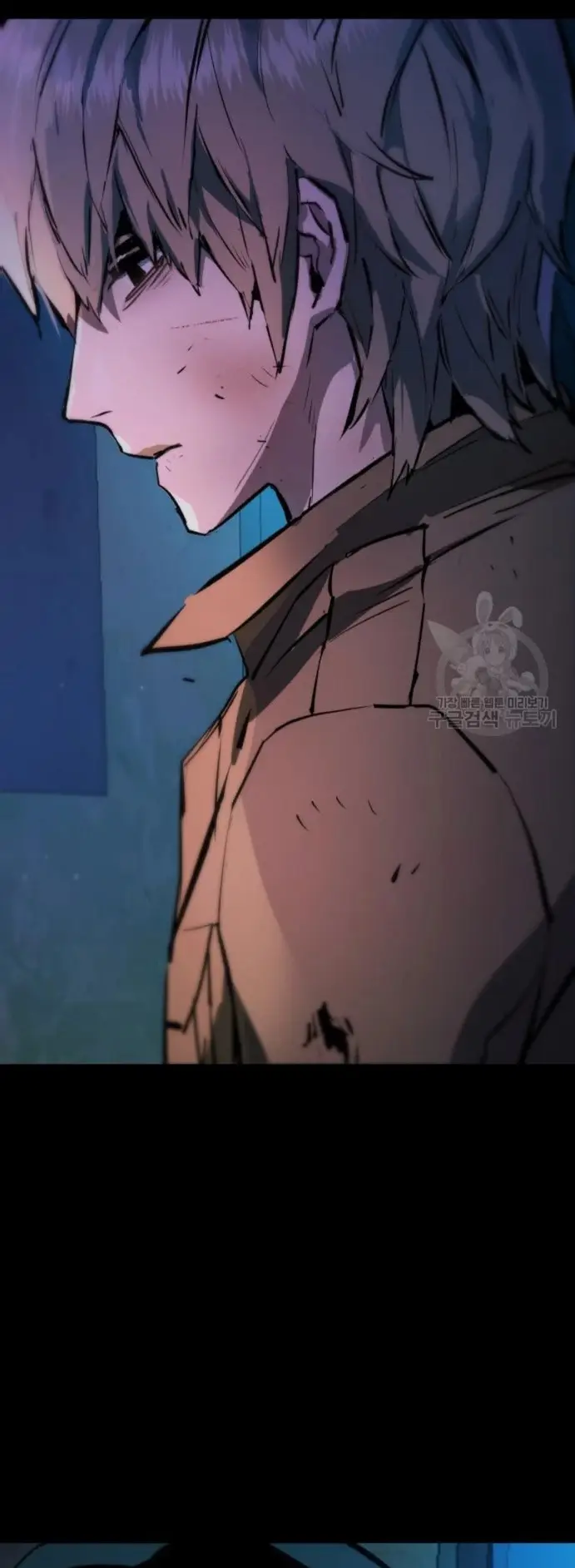 Mercenario Adolescente (2020) - Capítulo 159 - Página 73 - LectorTMOo