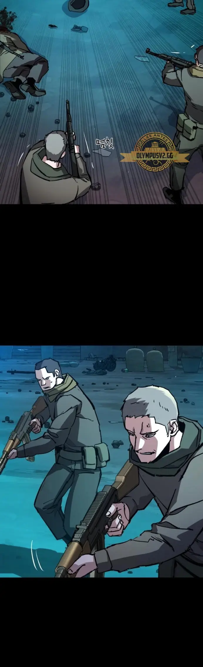 Mercenario Adolescente (2020) - Capítulo 161 - Página 6 - LectorTMOo
