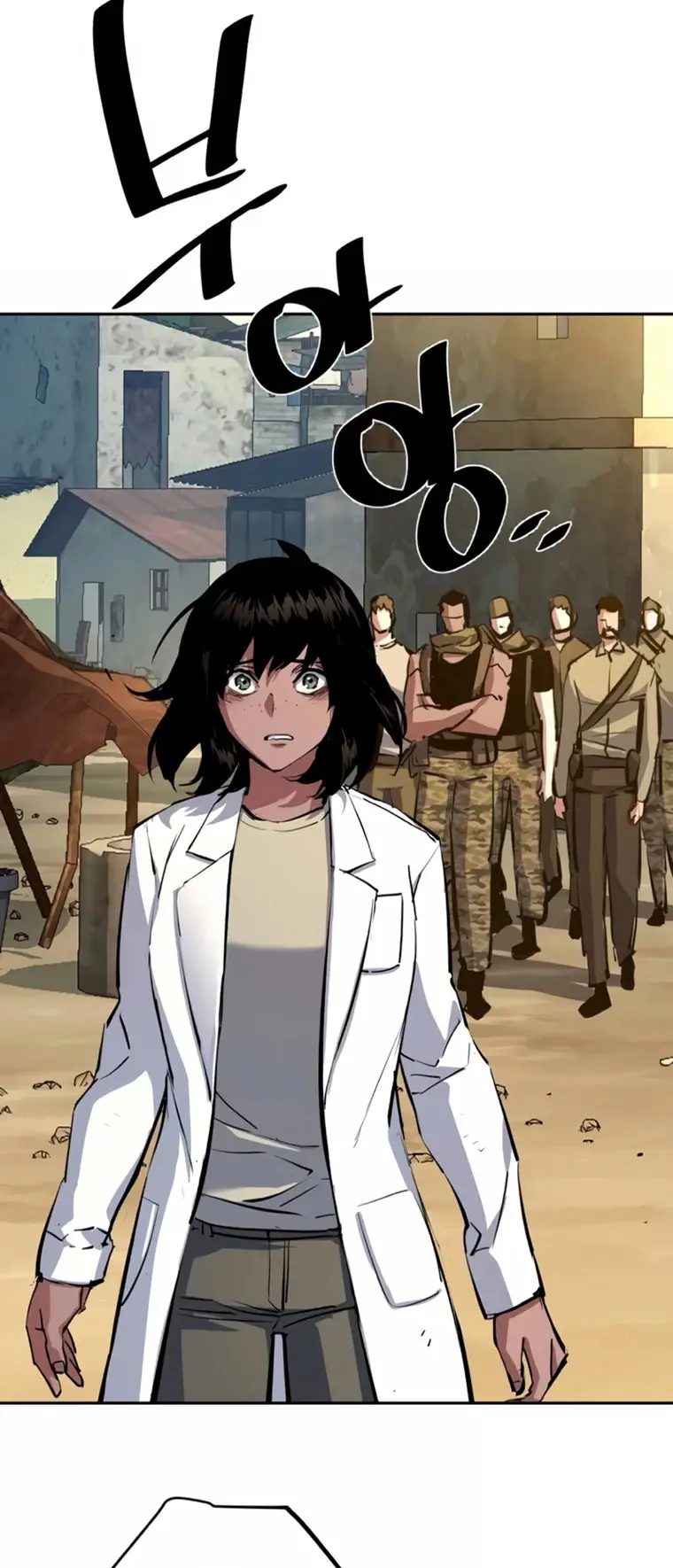 Mercenario Adolescente (2020) - Capítulo 162 - Página 57 - LectorTMOo