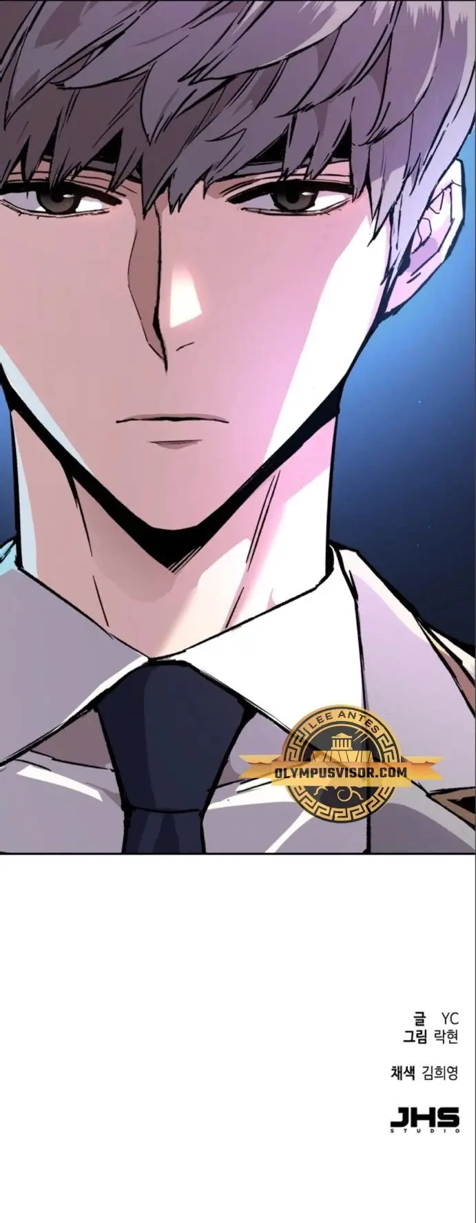 Mercenario Adolescente (2020) - Capítulo 164 - Página 69 - LectorTMOo