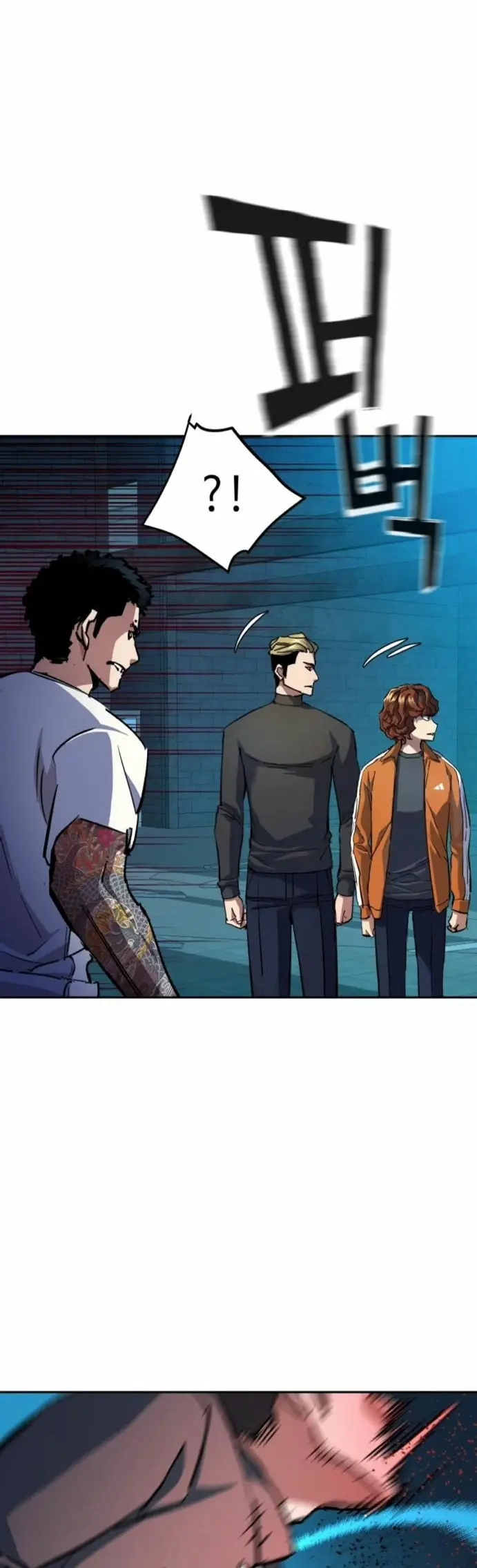 Mercenario Adolescente (2020) - Capítulo 165 - Página 32 - LectorTMOo