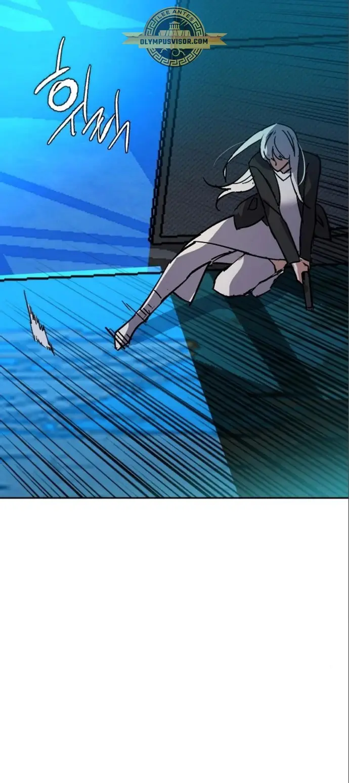 Mercenario Adolescente (2020) - Capítulo 167 - Página 54 - LectorTMOo