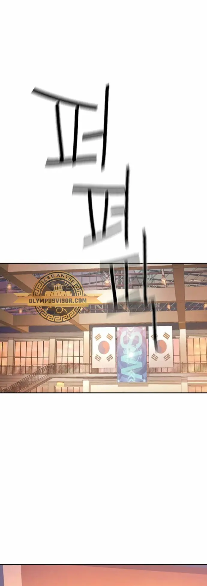 Mercenario Adolescente (2020) - Capítulo 169 - Página 27 - LectorTMOo