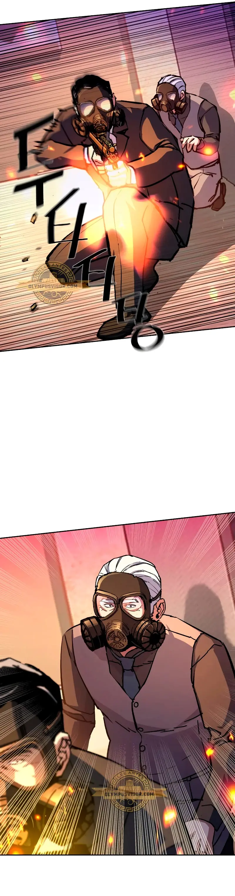 Mercenario Adolescente (2020) - Capítulo 174 - Página 25 - LectorTMOo