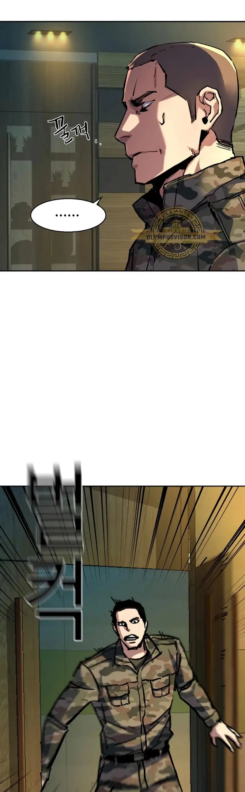 Mercenario Adolescente (2020) - Capítulo 177 - Página 9 - LectorTMOo