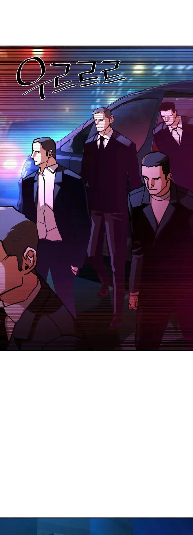 Mercenario Adolescente (2020) - Capítulo 180 - Página 9 - LectorTMOo