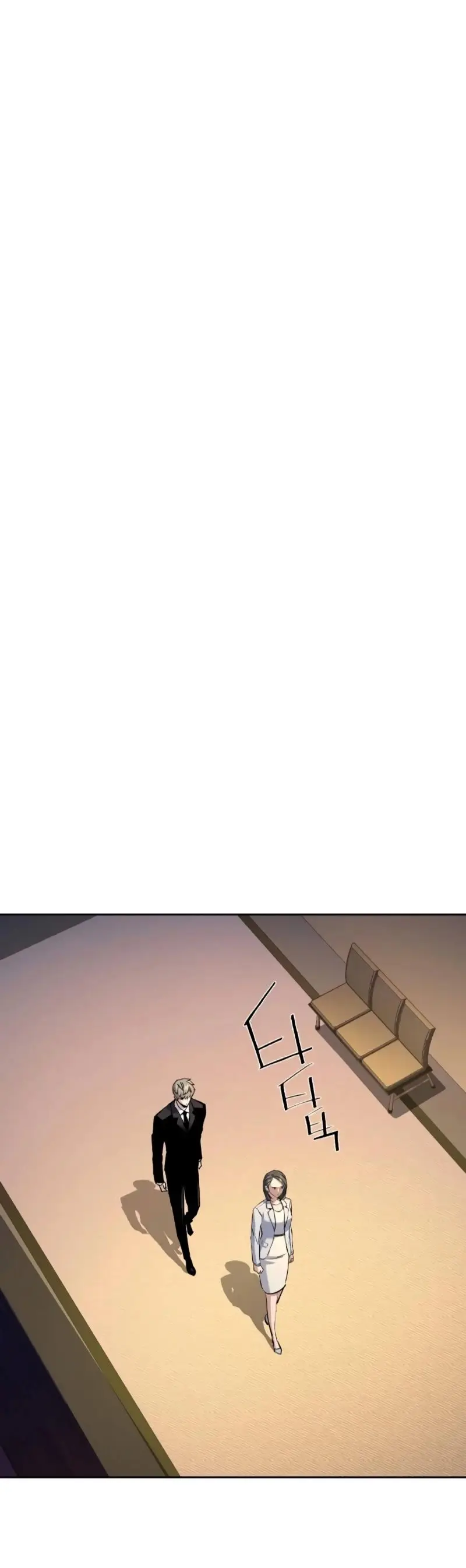 Mercenario Adolescente (2020) - Capítulo 183 - Página 1 - LectorTMOo