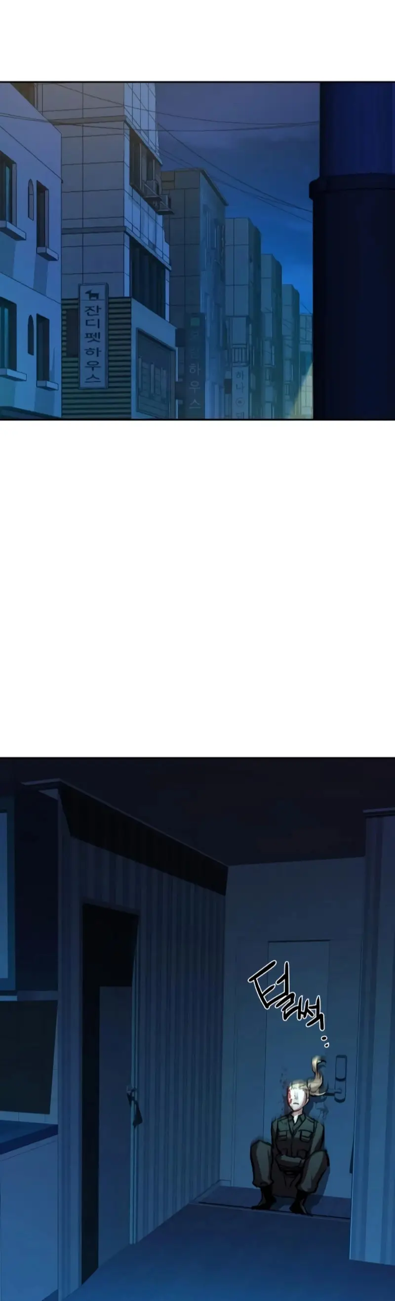 Mercenario Adolescente (2020) - Capítulo 190 - Página 37 - LectorTMOo