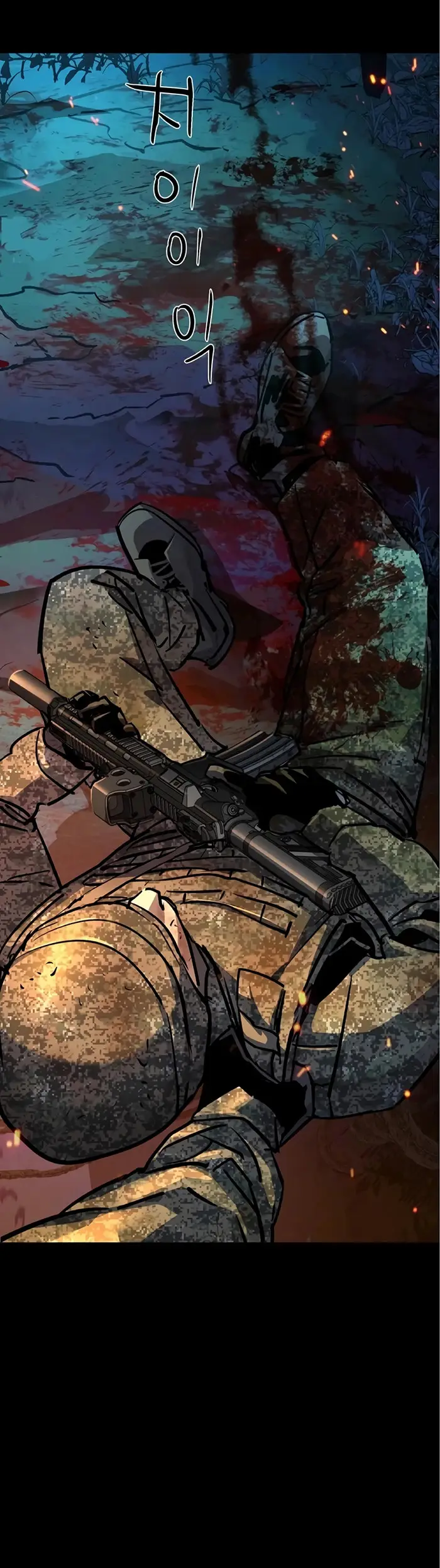 Mercenario Adolescente (2020) - Capítulo 199 - Página 42 - LectorTMOo