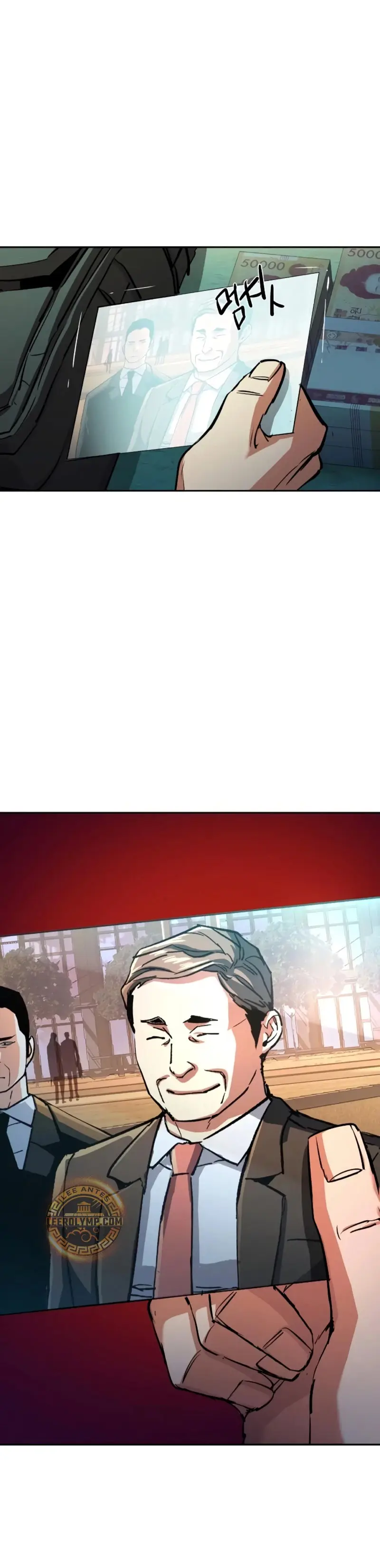 Mercenario Adolescente (2020) - Capítulo 201 - Página 4 - LectorTMOo