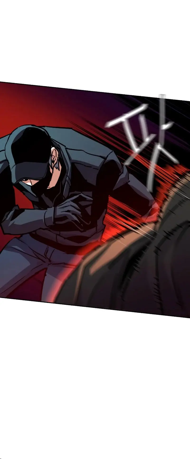 Mercenario Adolescente (2020) - Capítulo 201 - Página 11 - LectorTMOo