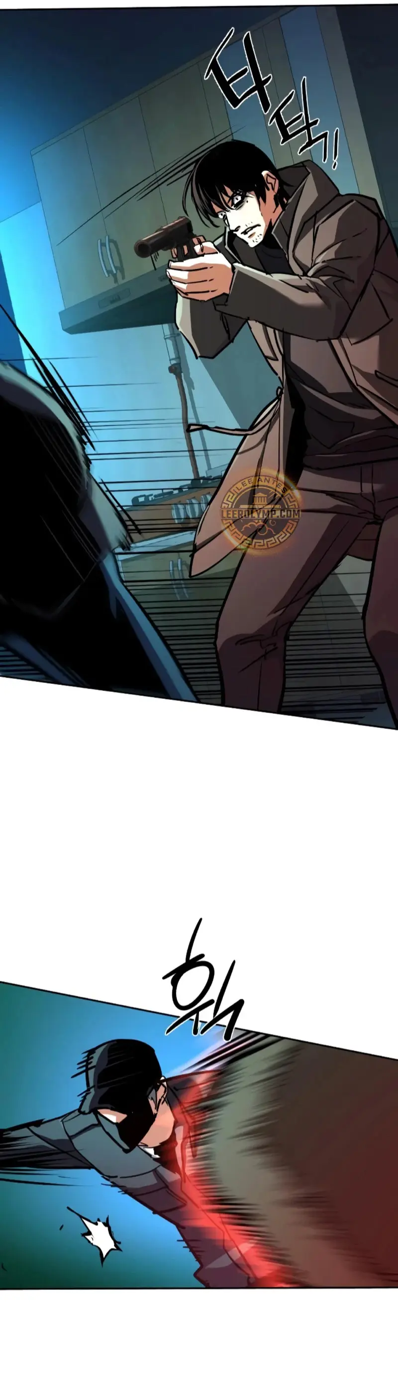 Mercenario Adolescente (2020) - Capítulo 201 - Página 12 - LectorTMOo