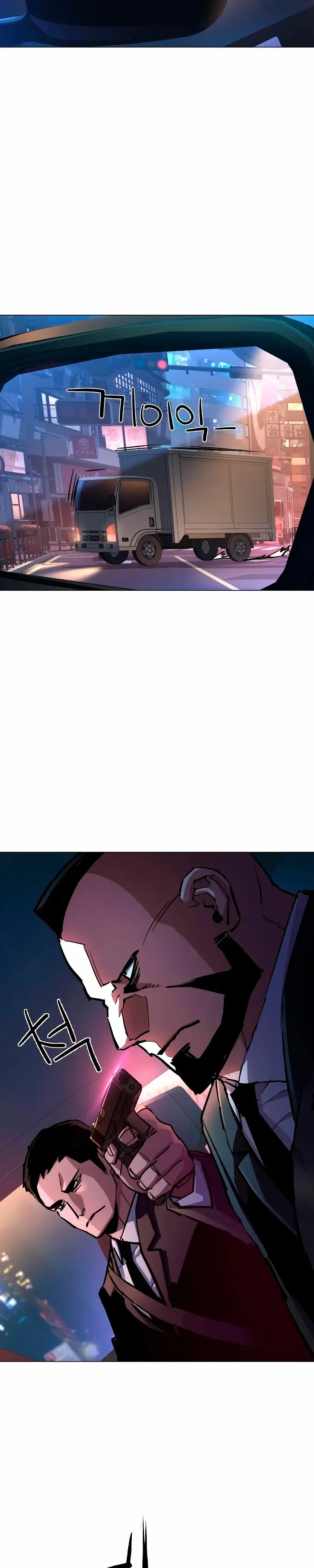 Mercenario Adolescente (2020) - Capítulo 202 - Página 9 - LectorTMOo