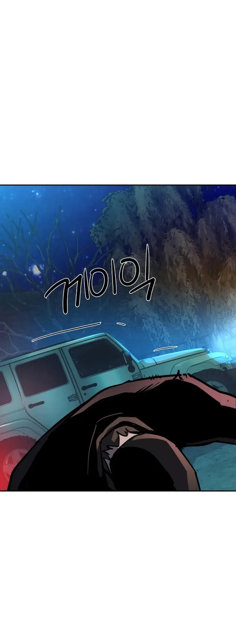 Mercenario Adolescente (2020) - Capítulo 204 - Página 37 - LectorTMOo