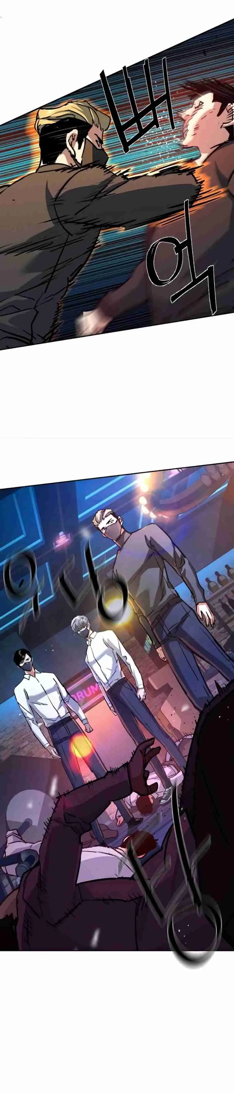 Mercenario Adolescente (2020) - Capítulo 208 - Página 6 - LectorTMOo