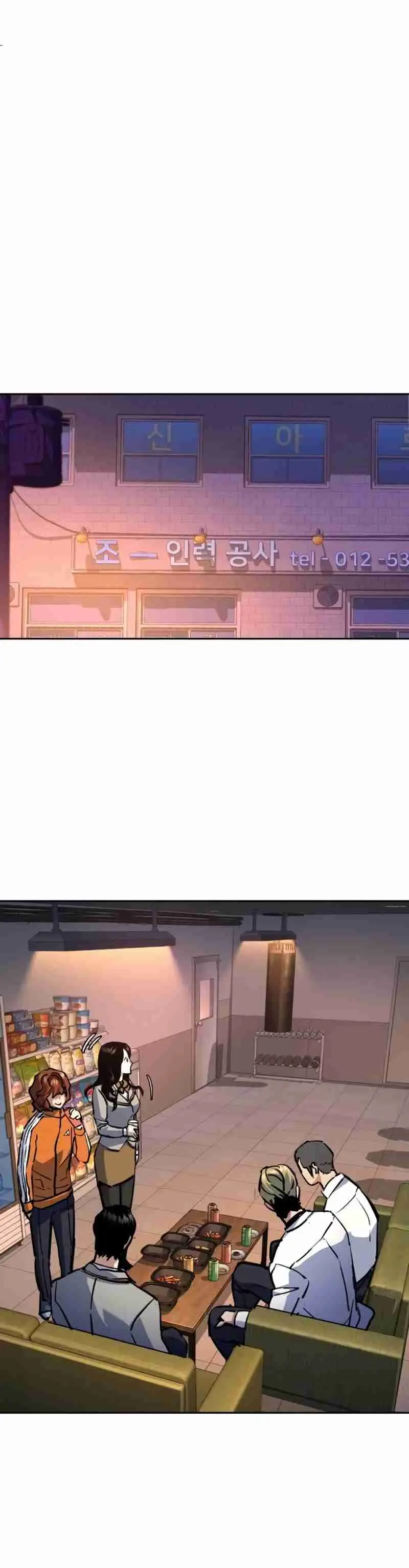 Mercenario Adolescente (2020) - Capítulo 208 - Página 43 - LectorTMOo