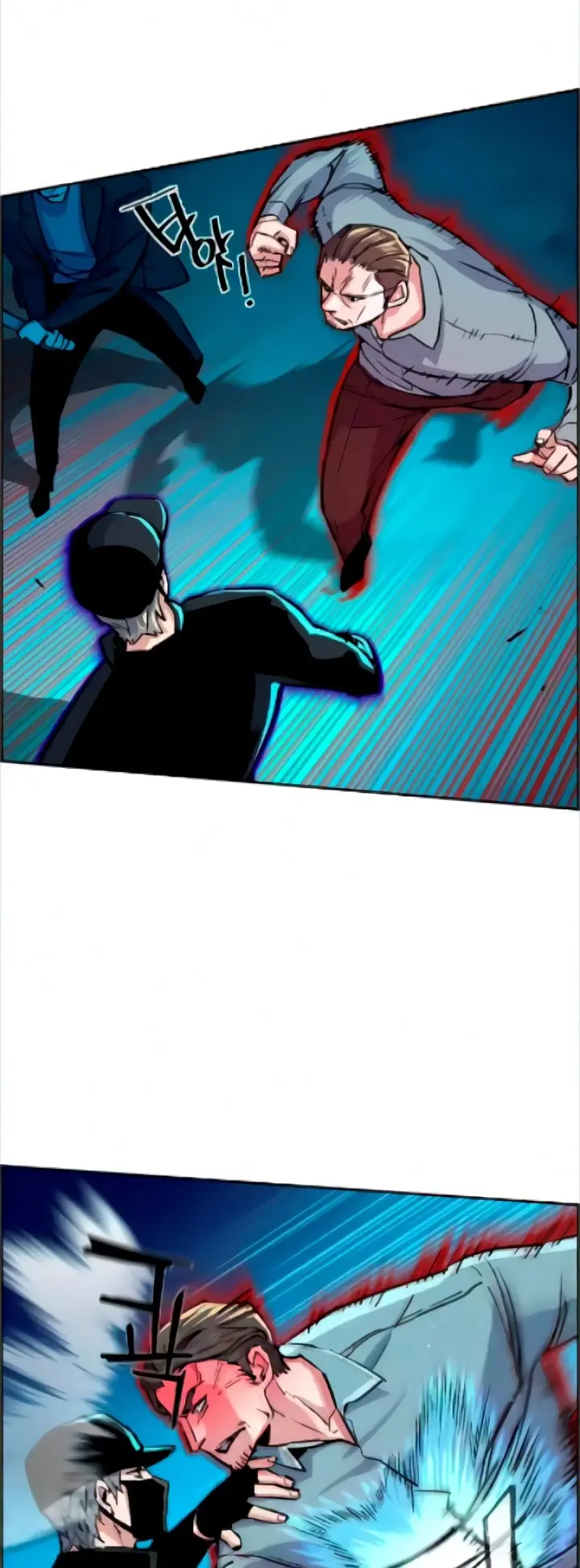 Mercenario Adolescente (2020) - Capítulo 81 - Página 17 - LectorTMOo