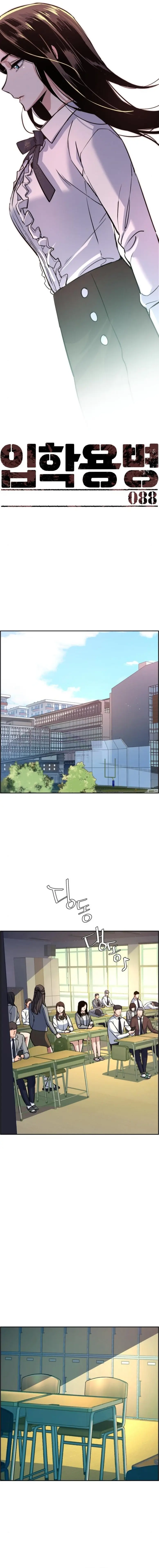 Mercenario Adolescente (2020) - Capítulo 88 - Página 8 - LectorTMOo