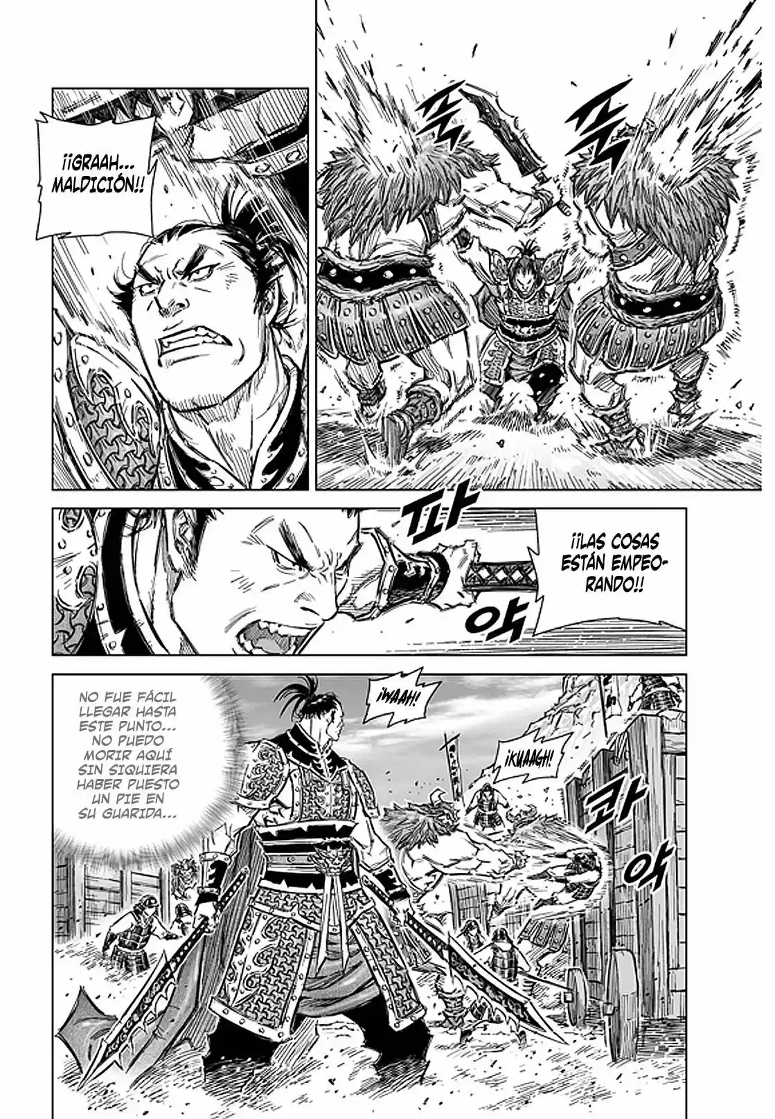 Mercenary Maruhan (2016) - Capítulo 13 - Página 9 - LectorTMOo