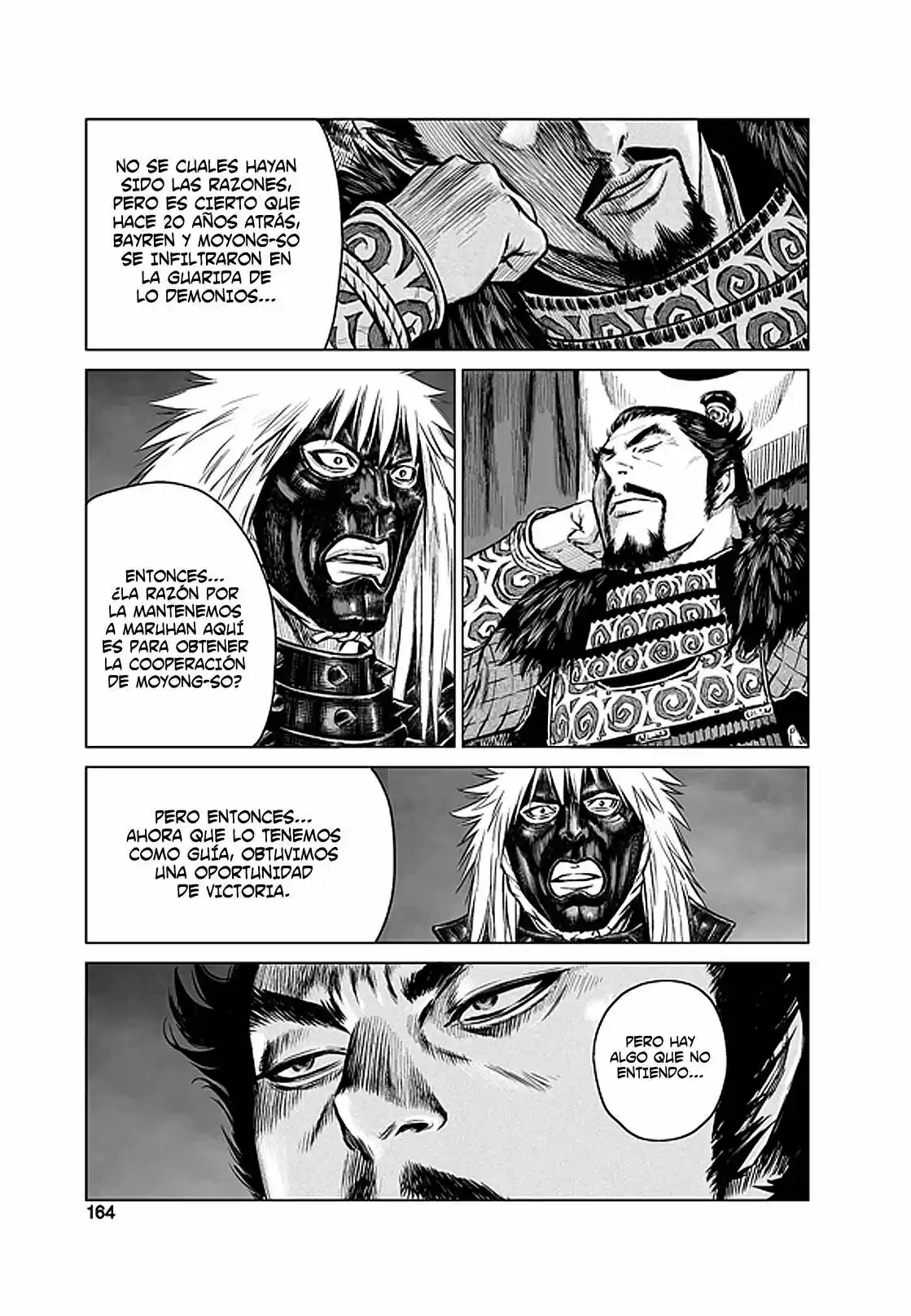 Mercenary Maruhan (2016) - Capítulo 19 - Página 4 - LectorTMOo