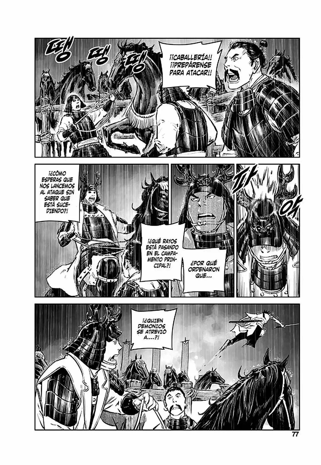 Mercenary Maruhan (2016) - Capítulo 22 - Página 21 - LectorTMOo