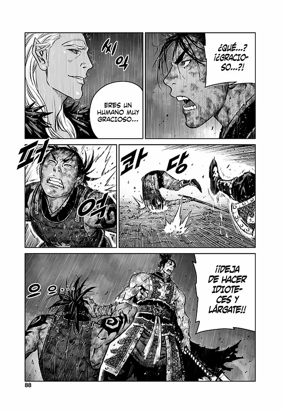 Mercenary Maruhan (2016) - Capítulo 23 - Página 6 - LectorTMOo