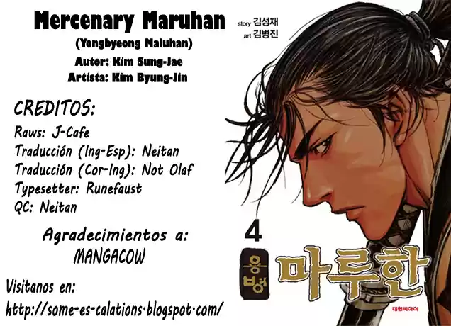 Mercenary Maruhan (2016) - Capítulo 23 - Página 27 - LectorTMOo